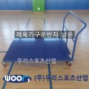 대아초등학교 이미지