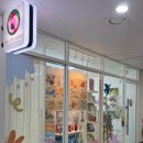 피오니아트스튜디오