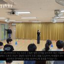 문원초등학교 이미지