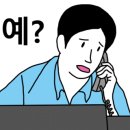 민우농장 이미지