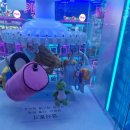 인생사진 인형뽑기 이미지