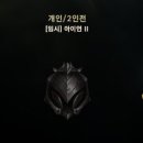 바론 이미지