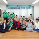 하계7단지경로당 이미지