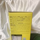 파일애플식초 슬림파인땡큐 : 다이어트식초 후기