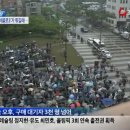 홈플러스 병점점 이미지