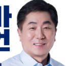한국교육과정평가원 앞 이미지