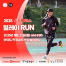위드365 네이버블로그