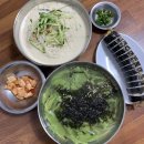 (주)미각 이미지