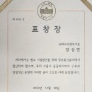 에스비정보통신 이미지