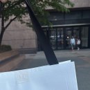 거복곱창 이미지