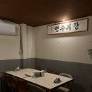 만수무강야채 | 대구 삼덕동 술집 ‘만수무강’ 든든한 한식 안주 맛집