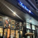 채솔이네 | 인천태국음식점 추천: 구월동 가성비 태국 음식 맛집 타이반쩜 인천시청점