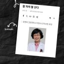 정명희소아청소년과의원 이미지