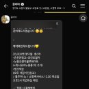 꽃바바 이미지