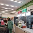 서하남(판교방향)주유소 이미지