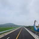 상용농장 이미지