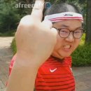 삼주농장 | 발리 도대체 니가 뭔데 날 울려