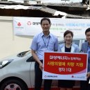 (주)청솔에너지