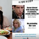 선경 롱게스트 카카오 검색결과