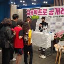 부산 금정구 골프연습장 금정산온천레포츠 GDR플러스 방문후기