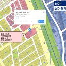 뉴 파라다이스 모텔 이미지