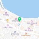 두 Y자(주말) 이미지