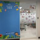 평리6동주민센터 본관3층 | [🚨긴글주의] 신촌 세브란스 제왕절개 3박 4일 1인실 회복기, 총 입원비용(feat. 정윤지 교수님)