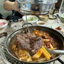 안동촌찜닭