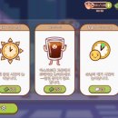 M 커피 이미지