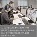 9월5일 뉴스브리핑 이미지