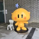 대전(동) | 새로 리모델링개장한 동대전 공공도서관 사용후기