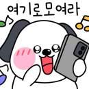 왕뚜껑숙성삼겹살