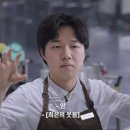 티오엔지니어링 | 흑백요리사2 완결 후기인척 하는 똥글 싸지르기