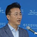 주정차단속-132 이미지