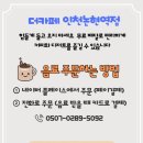 공간사이