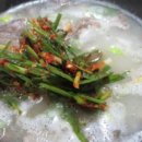 구례옥잠 이미지