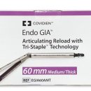 (주)빅씽크 | 리브스메드_실제로 얼마나 쓰일까?