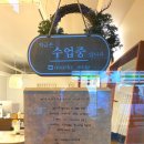 니어바이솝 이미지