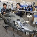 주식회사 금오정보통신 이미지