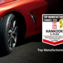 (주)수퍼보드테크놀러지 이미지