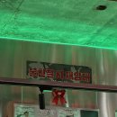 전주맛집ㅣ어향가지 정말 맛있는 전북대 점심 맛집 '프프프' 방문 후기