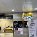 사운드짐 | 양산헬스장 1:1 PT 사운드짐 후기