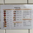 계림축산 이미지