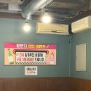 짱반점 | [대구/대구맛집] '냉'정하게 말해서 찐'동'네맛집 / 대현동고기집, 찬이네
