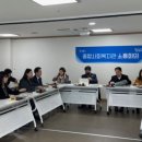 종합사회복지관2 이미지