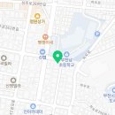 일등해법보습학원