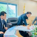 익산지방국토관리청 이미지