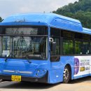 화창운수 이미지