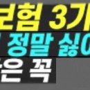 개인택시정비복지매장