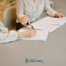 세무회계해민